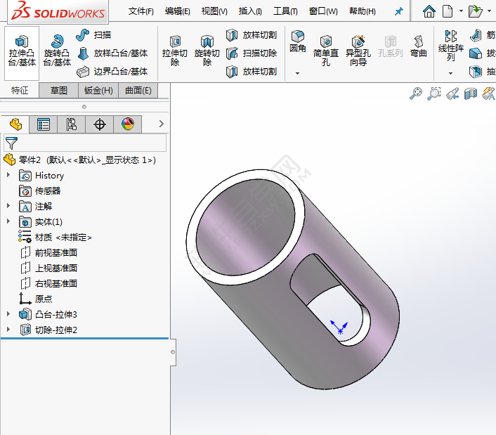 solidworks圆柱上开槽