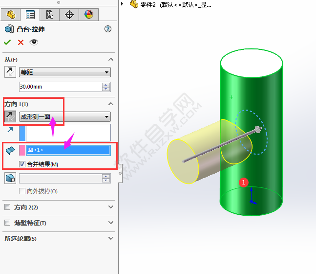 solidworks怎么在圆柱上拉伸