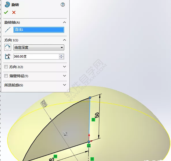 SolidWorks练习题之catics3D15-M03题步骤