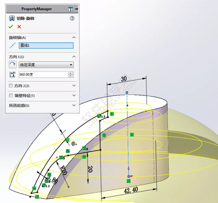 SolidWorks练习题之catics3D15-M03题步骤