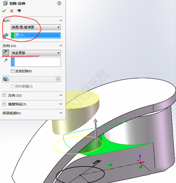 SolidWorks练习题之catics3D15-M03题步骤