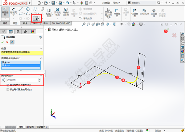 solidworks怎么画圆管