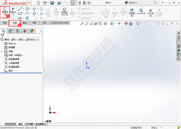 5种solidworks矩形创建方法