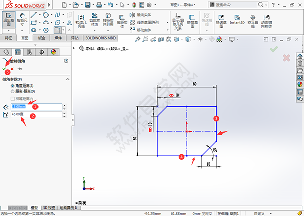 solidworks草图倒角