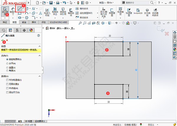 solidworks怎么做凸台