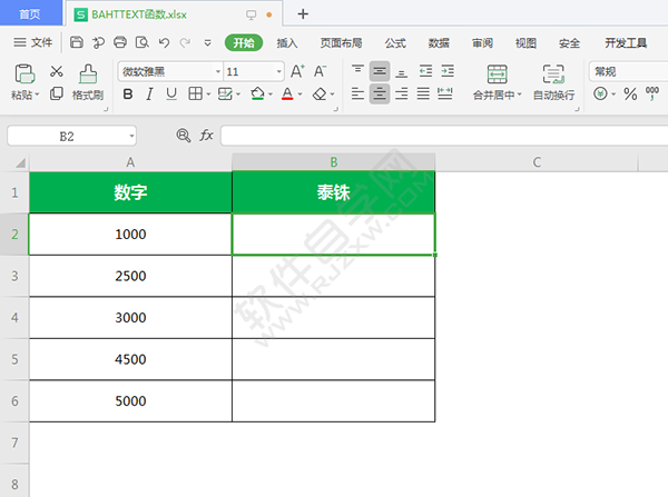 bahttext怎么求泰铢