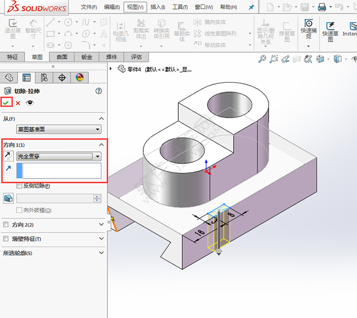 solidworks拉伸切除怎么创建实体
