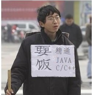 码农和程序员之间的5个关键差异