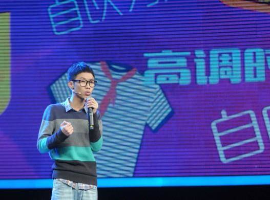 2014，CEO、记者、程序员等8大职业被重新定义