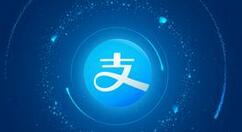 支付宝APP怎么使用电子公交卡？电子公交卡使用方法说明