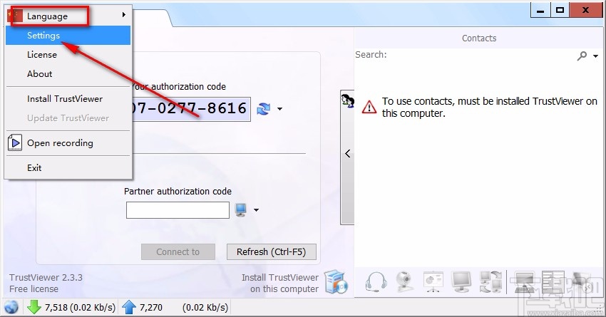 TrustViewer设置中文的方法