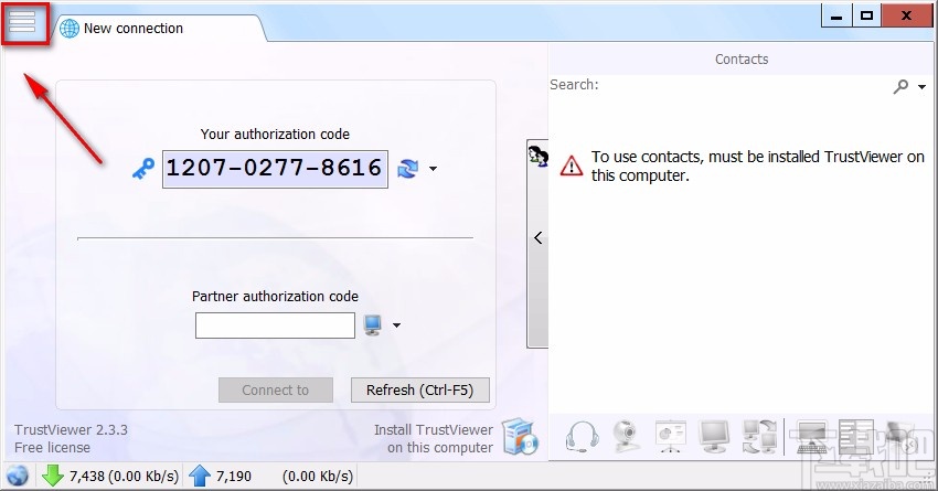 TrustViewer设置中文的方法