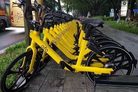 ofo共享单车App找到客服电话的具体操作步骤