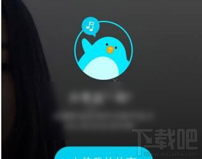SNOW相机我的故事如何添加?
