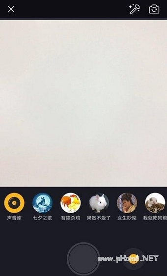 小咖秀晃咖怎么拍 晃咖玩法教程