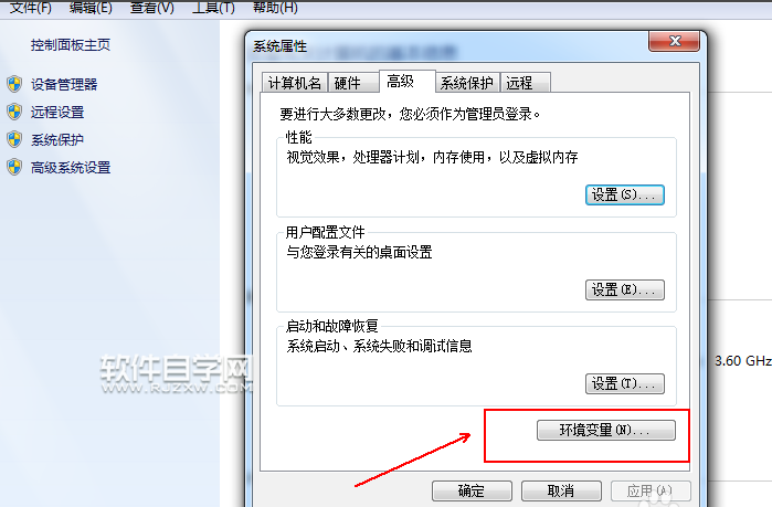 UG英文版怎么转成中文版呢？