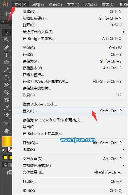 AI画酒店路线图