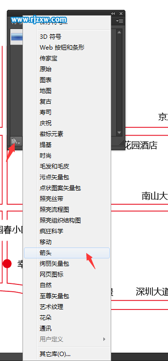 AI画酒店路线图