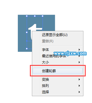 怎么用AICC设计Tumblr图标