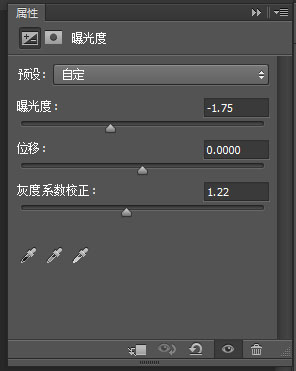 PS怎样把人物图片转为手绘效果