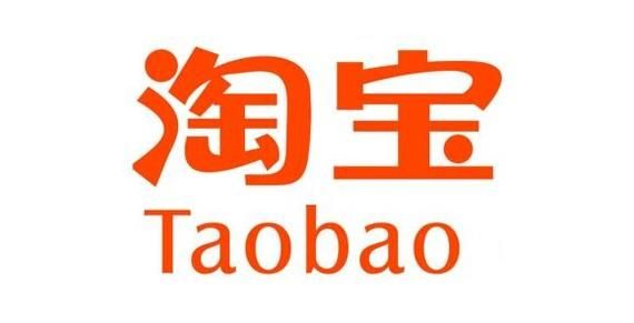 淘宝如何查询我买过的店铺