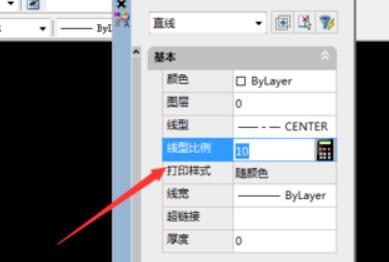 cad线型比例设置教程