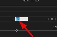 pr怎么调音量平衡