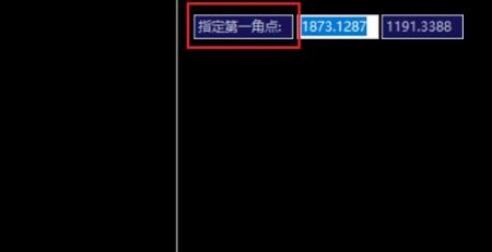 cad怎么输入文字详细教程