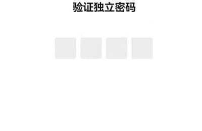 微信怎么解除青少年模式监护人
