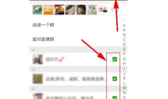 怎么才能清理微信僵尸粉