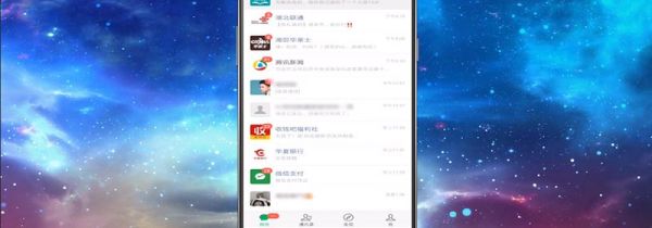 微信支付密码忘了怎么办