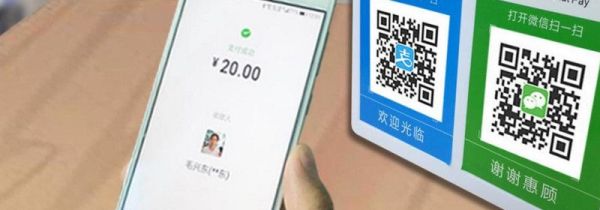 支付宝语音提醒服务怎么关闭