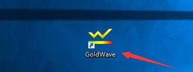GoldWave如何按住ctrl键播放