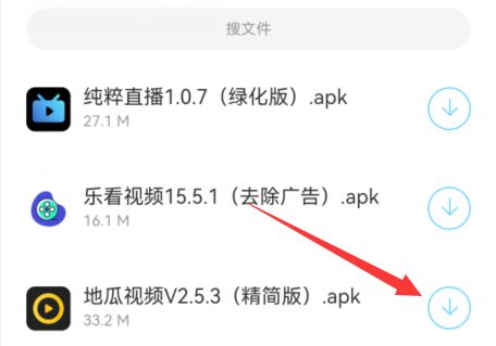 暗部口袋怎么用