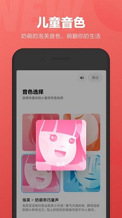 类似文心一言的软件有哪些
