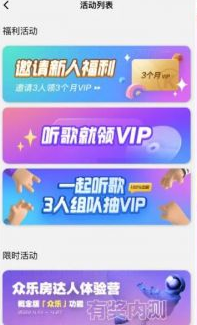 酷狗概念版可以免费下载歌曲吗