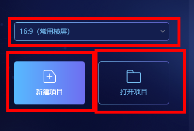 蜜蜂剪辑有水印吗详情