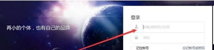 微信公众号推送的文章如何添加链接？