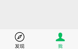 微信背景墙恢复原样教程