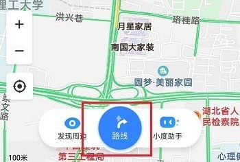 百度地图怎么看历史导航轨迹