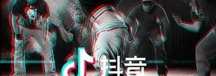 抖音怎么增加自己的点赞数