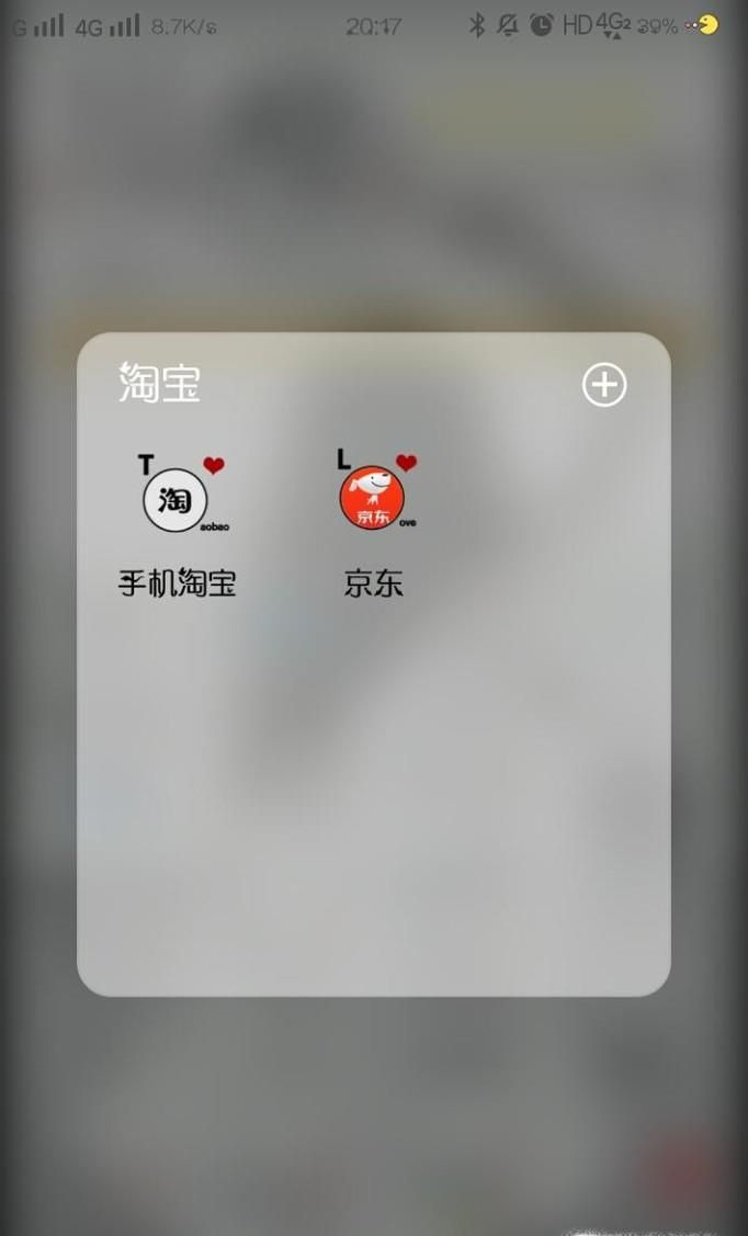 怎么使用花呗付款买东西？