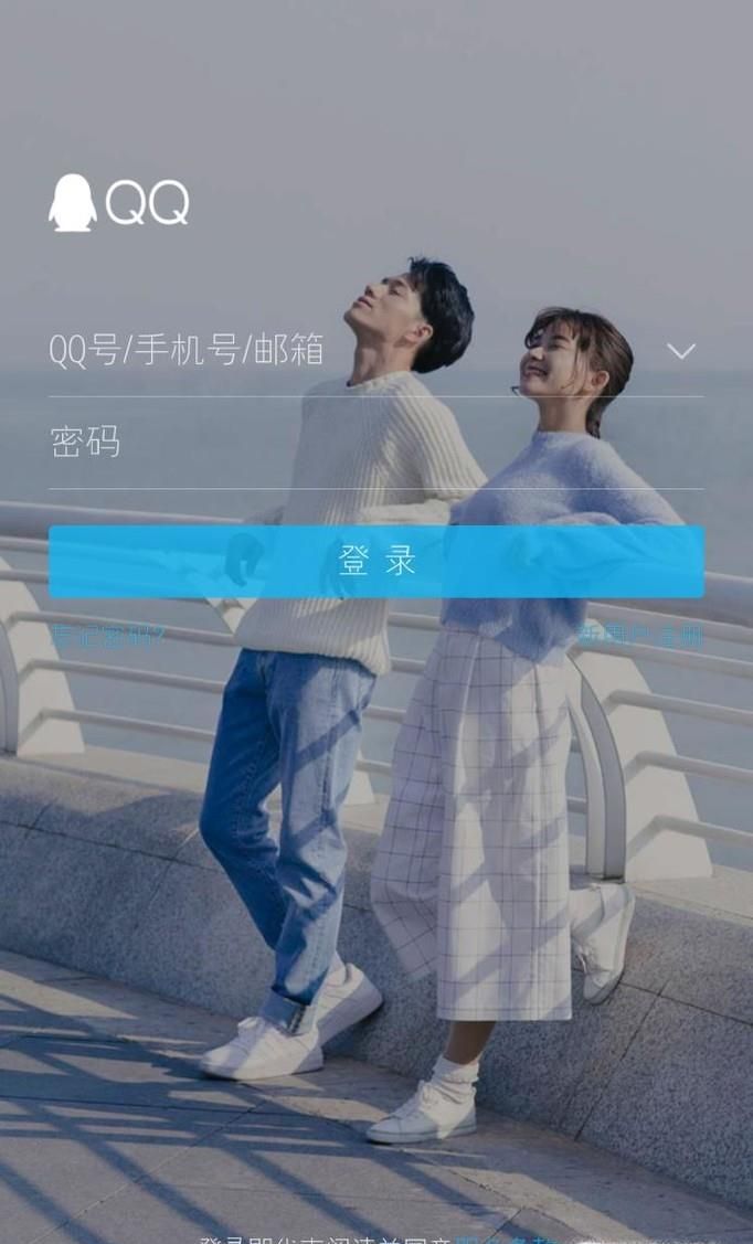 快速获得QQ勋章墙斗图帝勋章并升2-3级