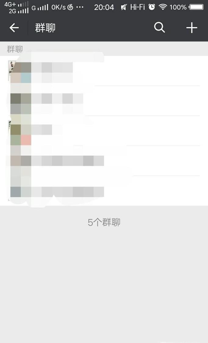 微信如何能加到更多的好友