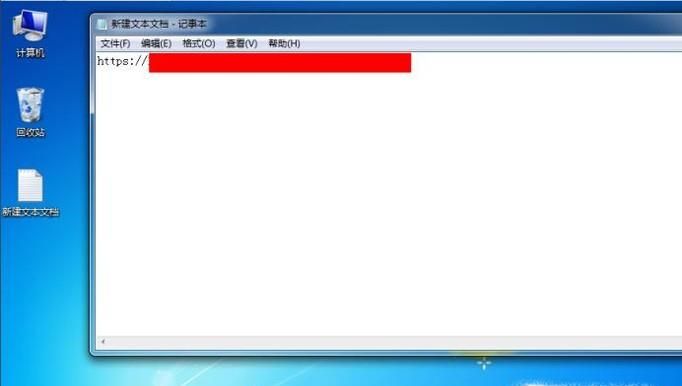 微信公众号怎样生成永久链接？