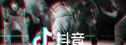 知道抖音号怎么查看手机号？