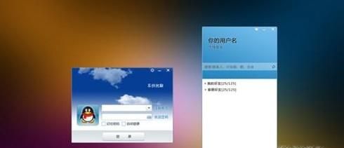 怎么注销QQ账号？QQ号注销功能？