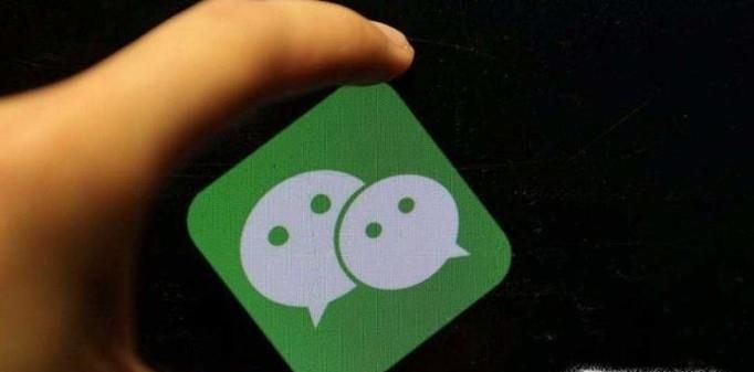 微信怎么在电脑上登录不用扫码方法