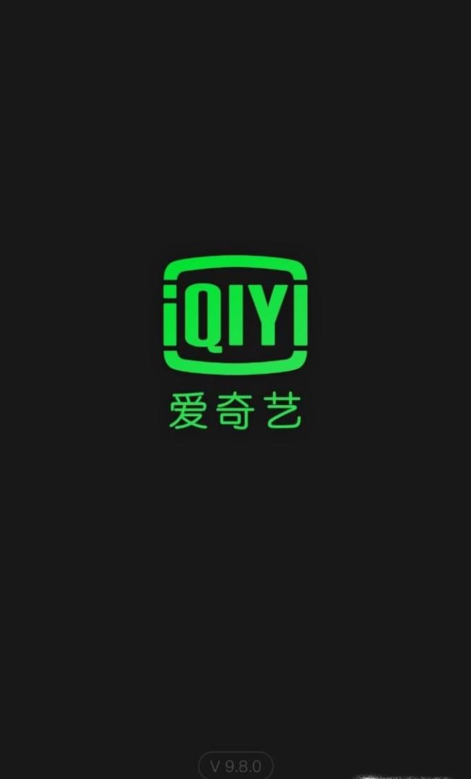 爱奇艺会员怎么续费