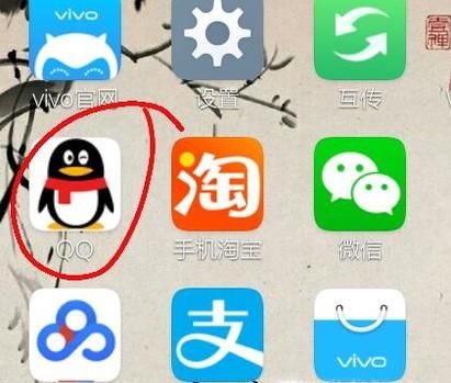 如何发布qq群作业、班级作业